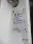 Camion Mercedes AROCS 3243 8X4 BI-BENNE BENNE C.I. Benne Bi-benne
