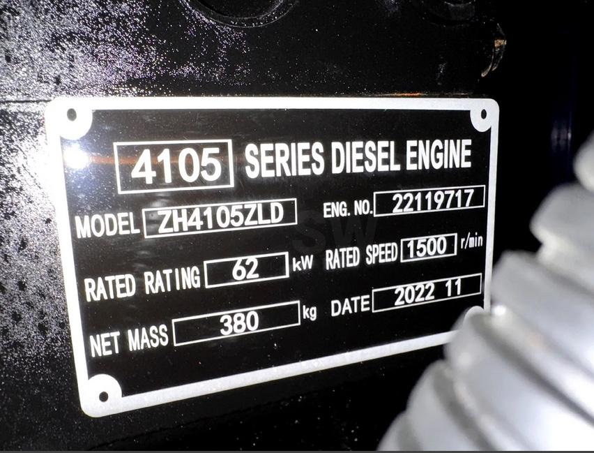 Bauausrüstung VOLTZ 60 KVA VG-R89 , 400 VOLTS