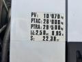 Camion Renault PREMIUM CARB LEG MAGYAR 19000 L 5 CPTM Citerne Hydrocarbures