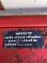 Matériel de chantier CAVIMA Motopompe  1 ess. Autre matériel de chantier