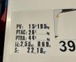 Camion MAN TGS 33.400 BI-BENNE MARREL + grue HMF 1310K3 Benne Bi-benne