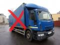 vrachtwagen  Chassis Iveco Eurocargo