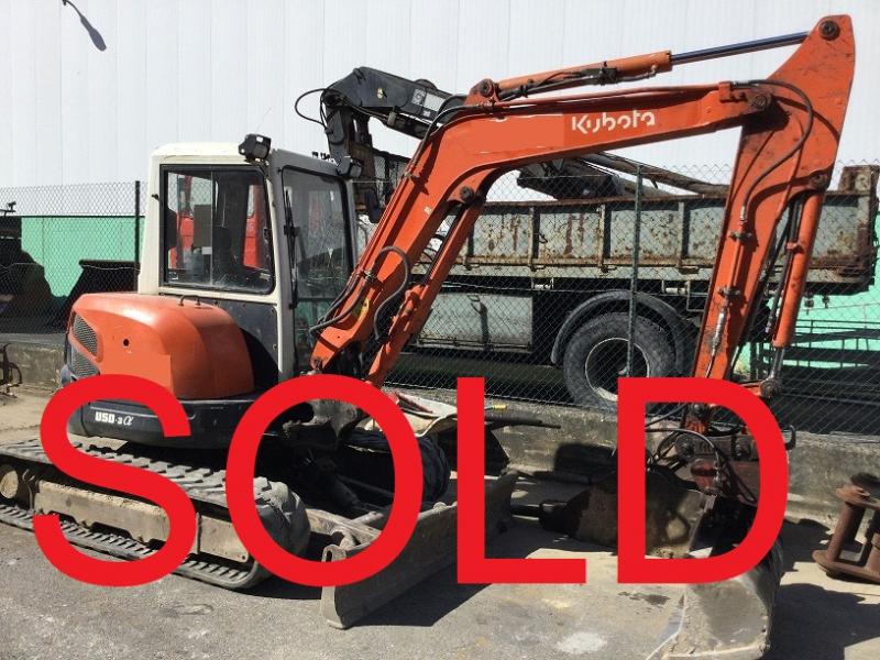 Kubota Series U