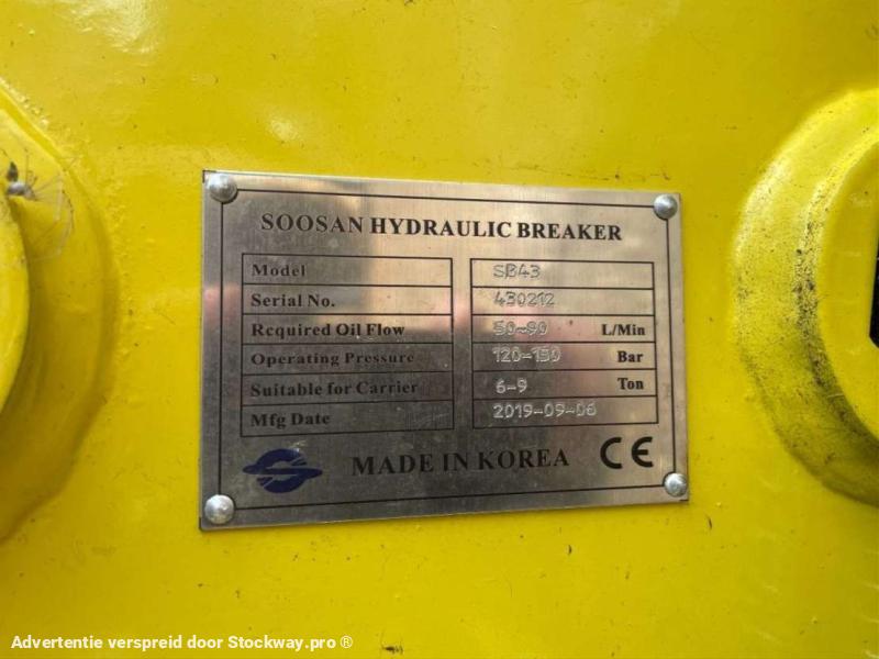 Photo Soosan SB43 Hydraulic Breaker  image 6/6