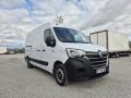 Commercial van/truck Renault Master