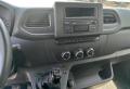 Carrinha comercial Renault Master 2.3 DCI 150