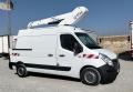Utilitaire Renault Master 2.3 DCI 125