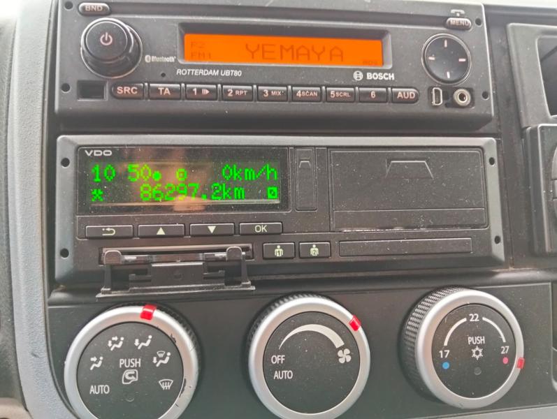 Camión Mitsubishi Fuso T-600R