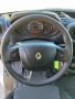 Utilitario Renault Master 2.3 DCI 150