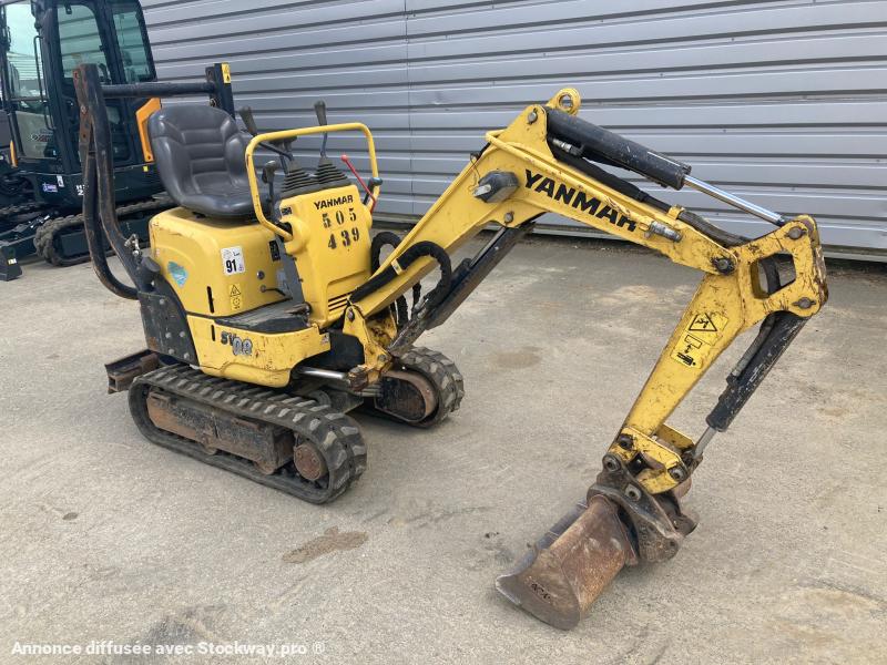 Photo Yanmar SV08  image 2/12