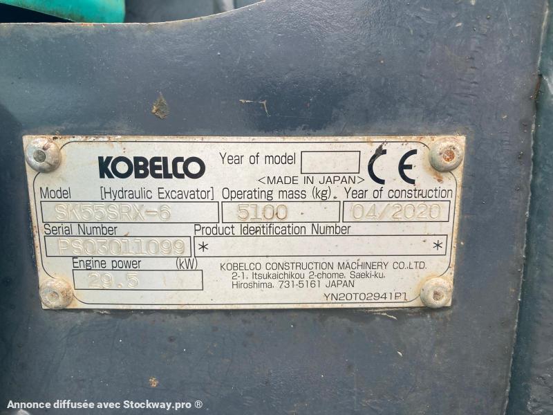 Photo Kobelco SK55SRX-6  image 7/11