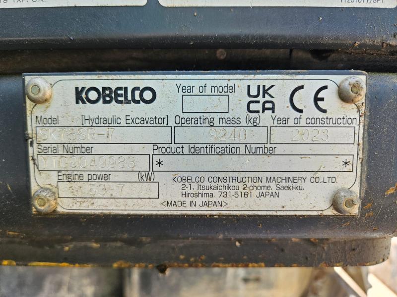 Pelle sur chenilles Kobelco SK75SR-7