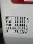 Camion Renault Gamme D