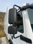 Camion MAN TGL 8.220