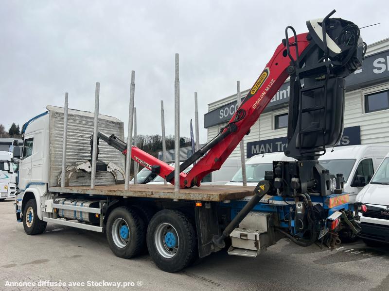 Photo Scania R R 580 image 15/22