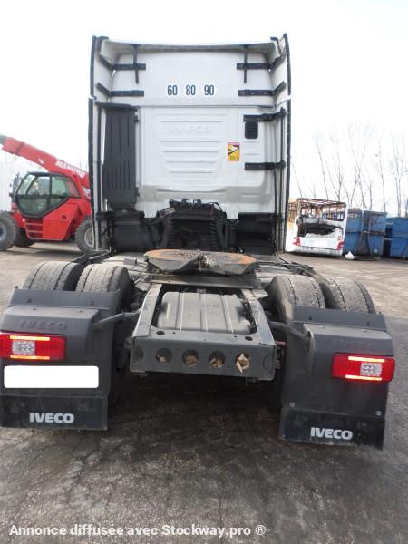 Photo Iveco S-WAY 460 image 6/7