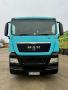 Trekker MAN TGX 18.400