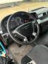 Trekker MAN TGX 18.400