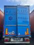 Semi-reboque Schmitz Cargobull Non spécifié