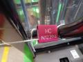 Forklift Hangcha XC25i