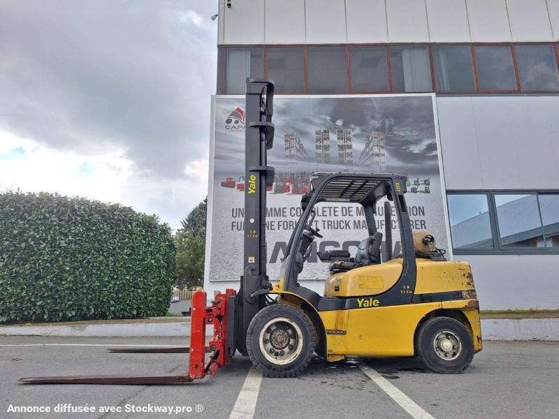 Photo Yale GLP45SVX5  image 3/17