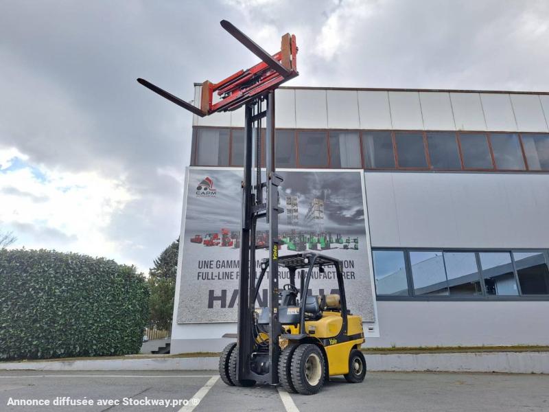 Photo Yale GLP45SVX5  image 7/17