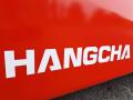 Heftruck Hangcha XF45G