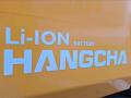 Empilhador  Hangcha XE25i (CPD25-XEY2-SI)