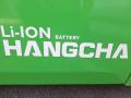 Empilhador  Hangcha XC3-20i (CPDS20-XCC2G-SI)