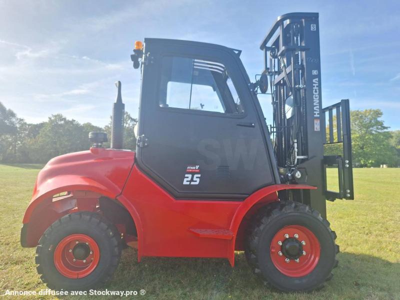 Photo Hangcha TT25-2  image 6/6