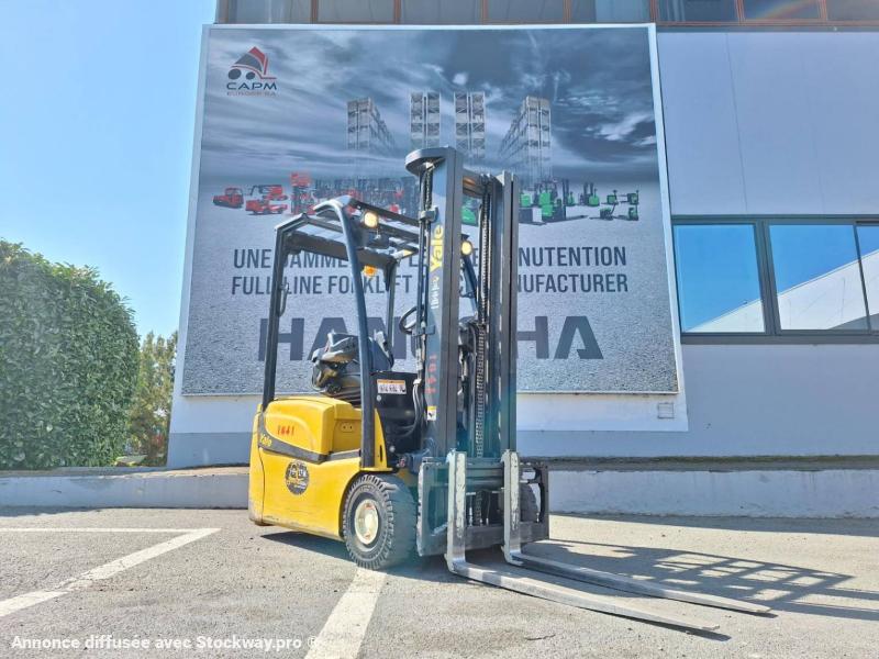 Yale ERP16VT SWB 