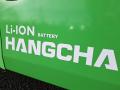 Gabelstapler  Hangcha XC3-18i (CPDS18-XCC2G-SI)