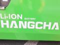 Carretillas elevadoras Hangcha XC3-15i (CPDS15-XCY2G-SI)