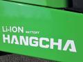 Gabelstapler  Hangcha AE18-I