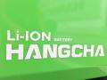 Forklift Hangcha XC3-20i (CPDS20-XCC2G-SI)