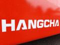 Empilhador  Hangcha XF55D