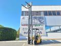 Carrelli elevatori Caterpillar GP30NTD