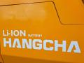 Heftruck Hangcha XE25i