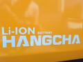 Chariot élévateur Hangcha XE25i