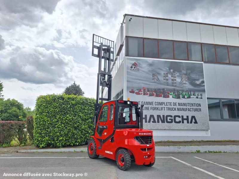 Photo Hangcha XF55D-2  image 11/15