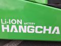Chariot élévateur Hangcha AE15-I