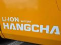 Chariot élévateur Hangcha XE30i (CPD30-XEY2-SI)