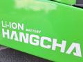 Chariot élévateur Hangcha AE25-I