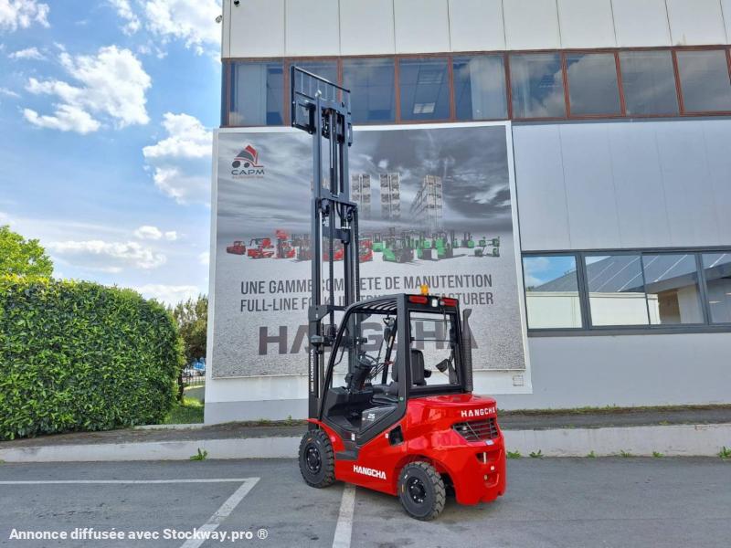 Photo Hangcha XF25D-2  image 11/15