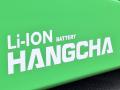 Chariot élévateur Hangcha AE25-I