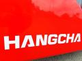 Forklift Hangcha XF35G