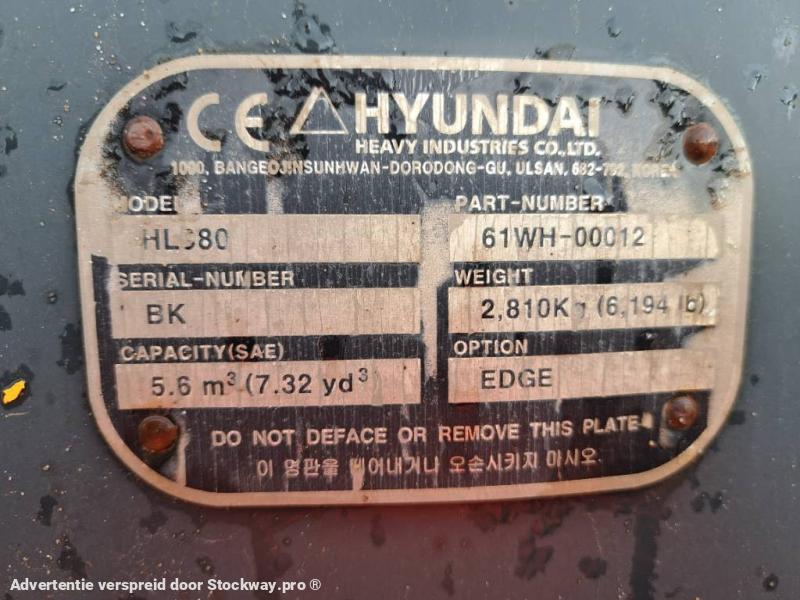 Photo Hyundai HL980  image 19/19