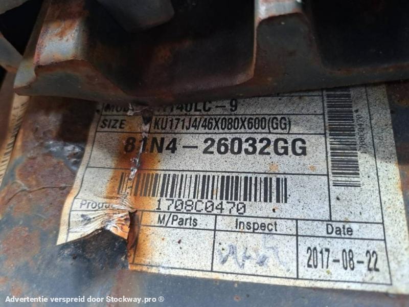 Photo Hyundai Track pads - Robex 140 - 600mm.  image 6/6