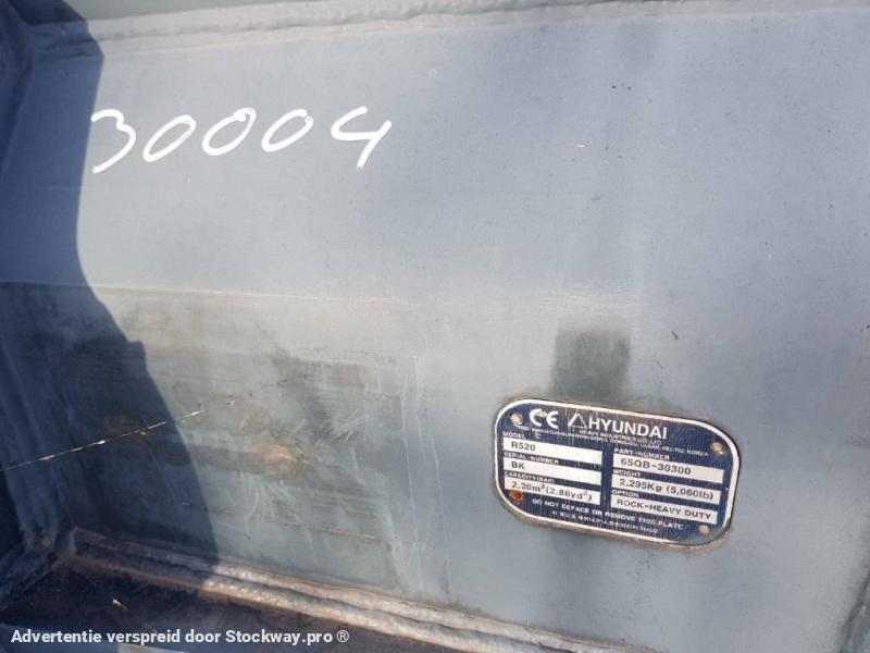 Photo Hyundai Digging Bucket - Robex 520  image 5/7