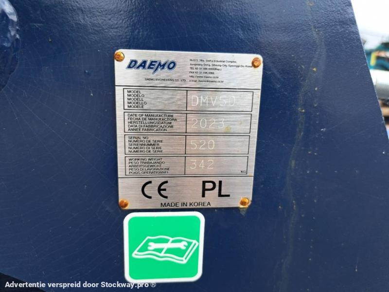 Photo nc Compactor DMV50  image 9/9